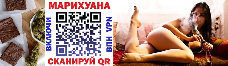 Cannafood марихуана наркота kraken ССЫЛКА Гудермес