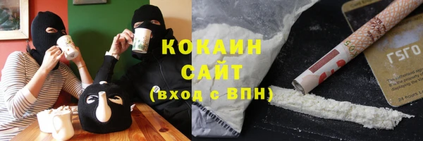 таблы Балахна