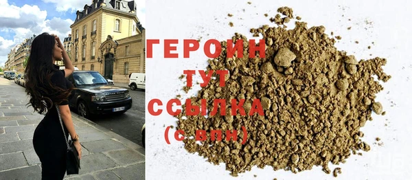 таблы Балахна