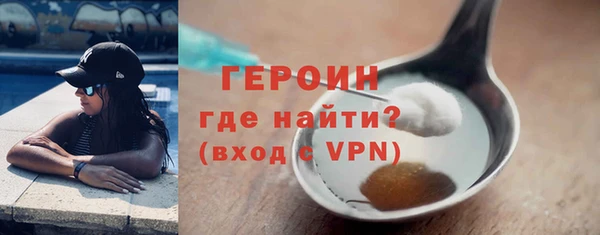 таблы Балахна