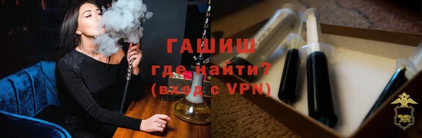спайс Баксан