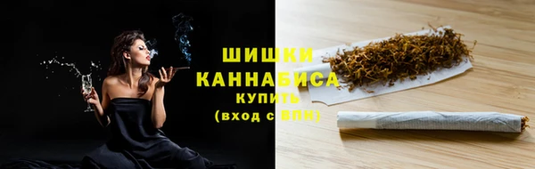 спайс Баксан