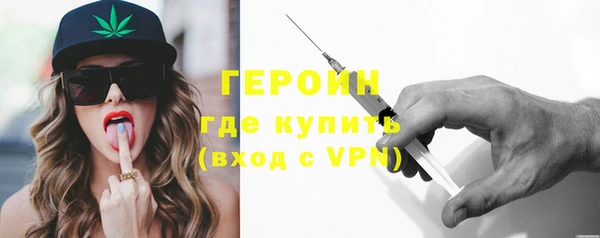 спайс Баксан