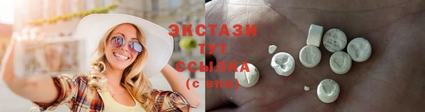 спайс Баксан