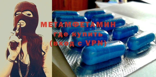 таблы Балахна