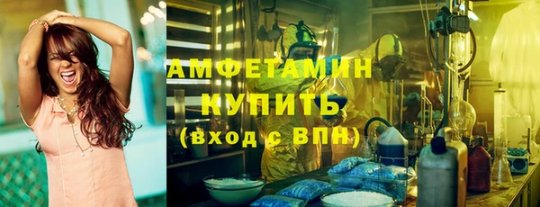 таблы Балахна