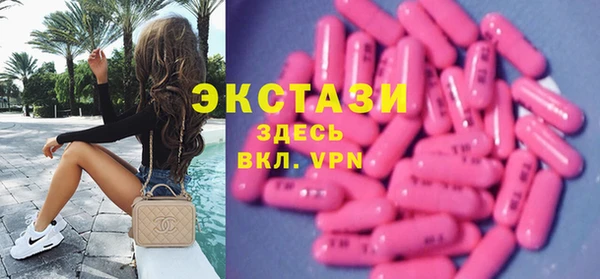 спайс Баксан
