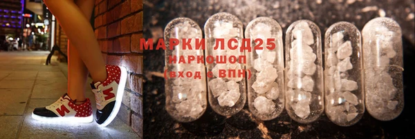 таблы Балахна