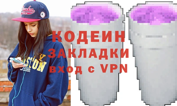 спайс Баксан