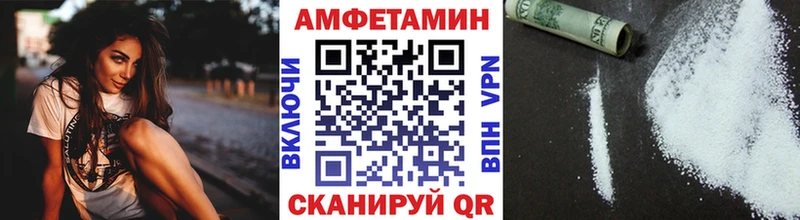 kraken tor  Гудермес  Первитин кристалл  как найти закладки 