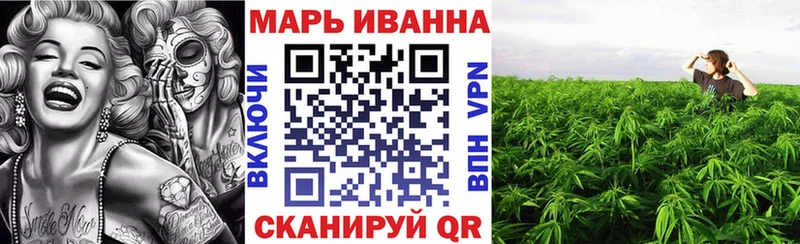 Канабис LSD WEED  Гудермес 